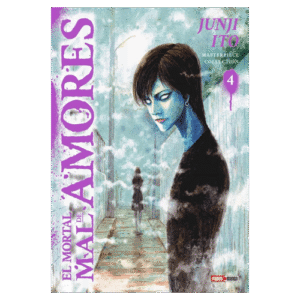 Junji Ito Masterpiece Collection 04