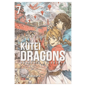Kutei Dragons 07