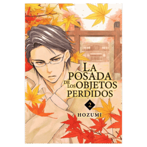 La Posada de los Objetos Perdidos 02 [Dañado]
