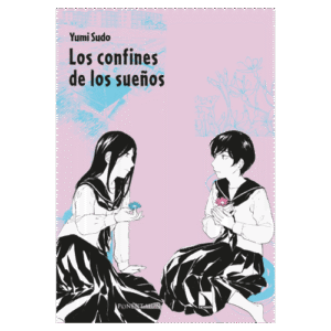 Los Confines de los Sueños