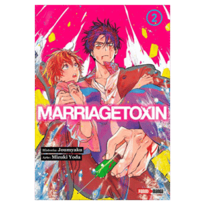 Marriagetoxin 02