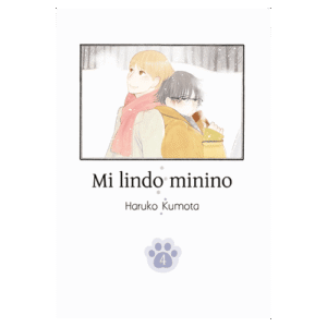 Mi Lindo Minino 04 [Dañado]