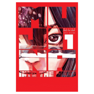 Mujina into the Deep 01