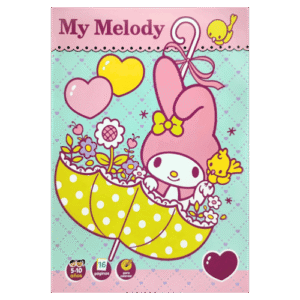 My Melody 01 (Coloring Book)
