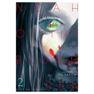 Noah of the Blood Sea 02 [Dañado]