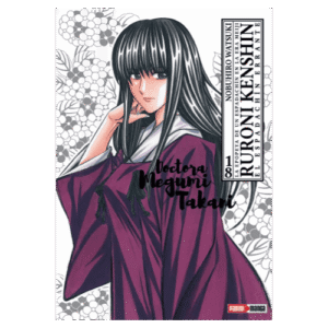 Ruroni Kenshin 18