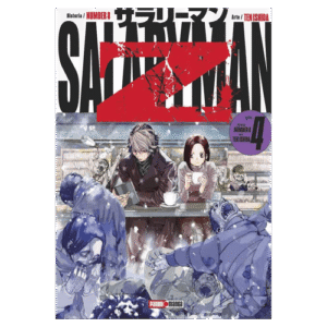 Salaryman Z 04