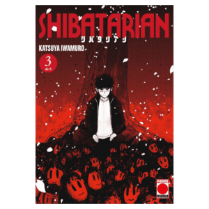 Shibatarian 03