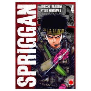 Spriggan 04
