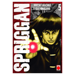 Spriggan 05