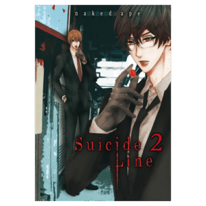 Suicide Line 02 [Dañado]