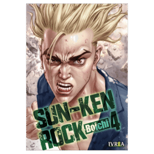 Sun-ken Rock 04 [Dañado]
