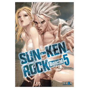 Sun-ken Rock 05 [Dañado]