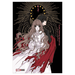 X 02 (Premium Collection)