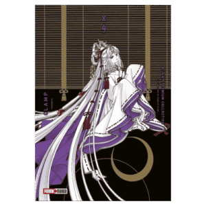 X 04 (Premium Collection)