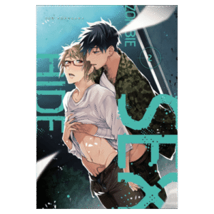 Zombie Hide Sex 02 [Dañado]