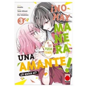 ¡No hay manera de que pueda tener un amante! 03 [Dañado]